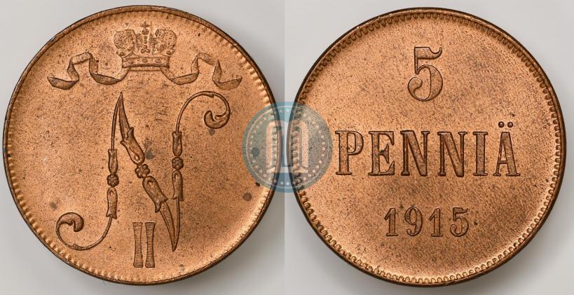 Picture 5 pennia 1915 year  