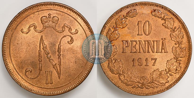 Picture 10 pennia 1917 year  