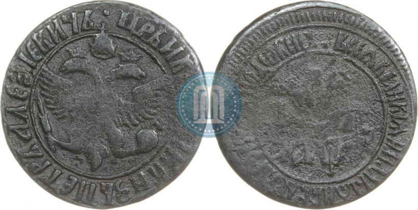 Picture Denga 1700 year  