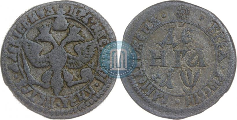 Picture Denga 1700 year  