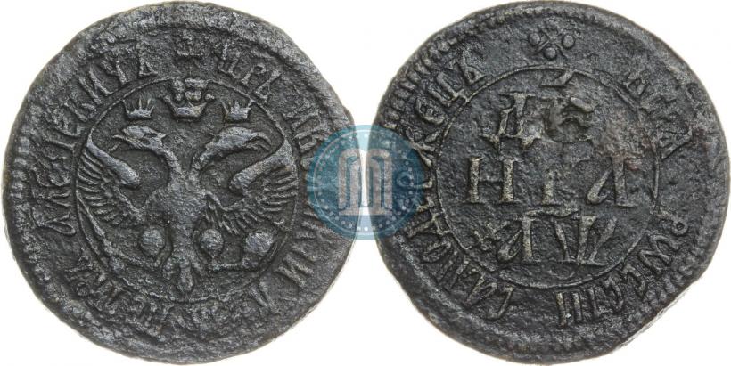 Picture Denga 1700 year  