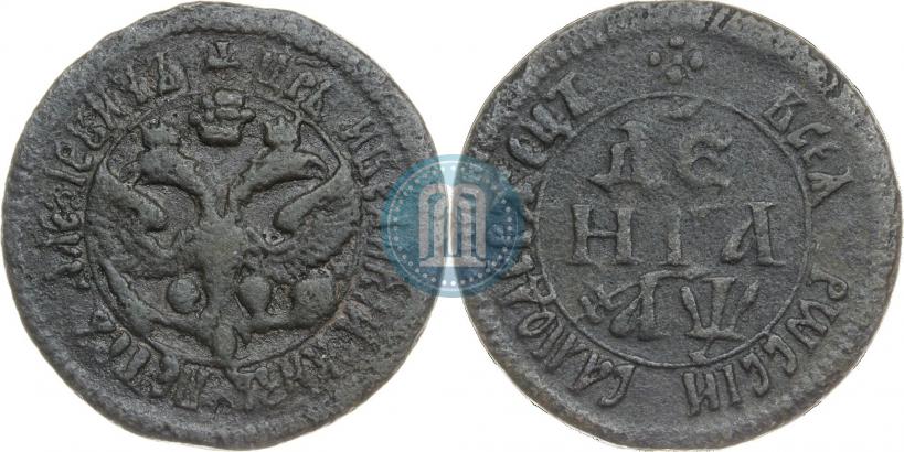 Picture Denga 1700 year  