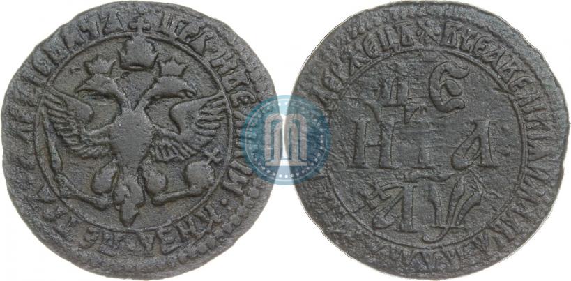 Picture Denga 1700 year  