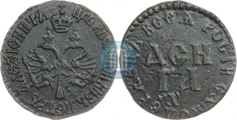 Picture Denga 1700 year  