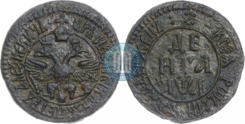 Picture Denga 1701 year  