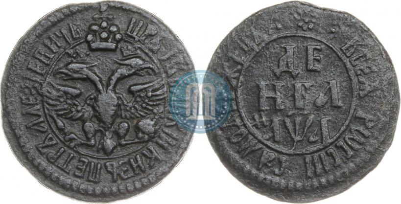 Фото Денга 1701 года  