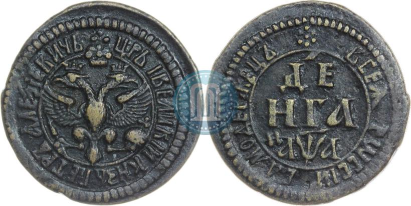 Фото Денга 1701 года  