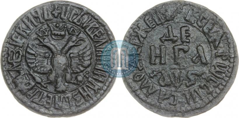 Picture Denga 1706 year  