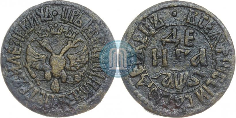 Picture Denga 1706 year  