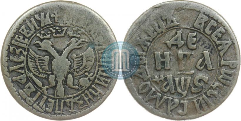 Picture Denga 1706 year  