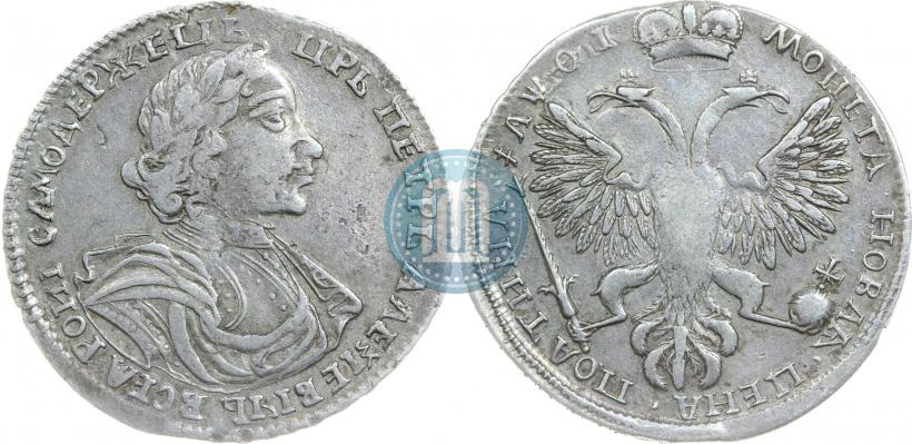 Picture Poltina 1719 year  "Portrait in armour"