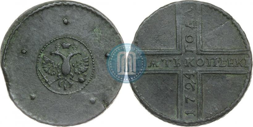Picture 5 kopecks 1724 year  