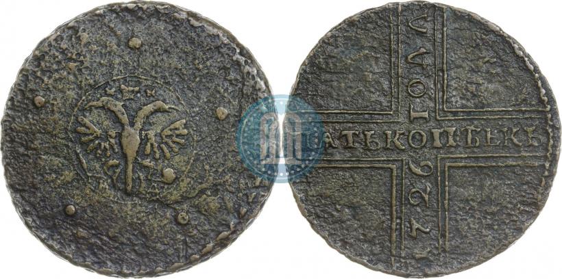 Picture 5 kopecks 1726 year НД 