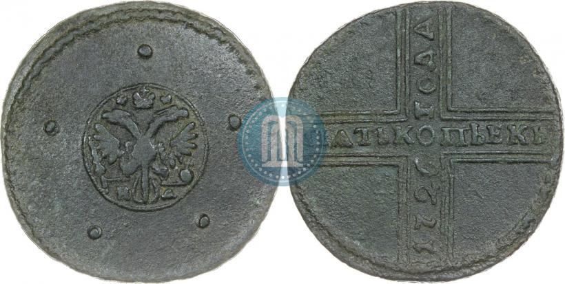 Picture 5 kopecks 1726 year НД 