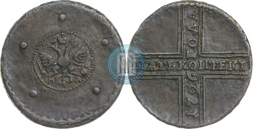 Picture 5 kopecks 1726 year МД 