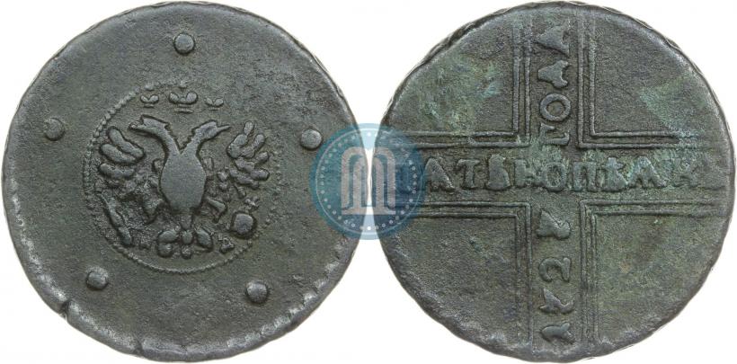 Picture 5 kopecks 1727 year КД 
