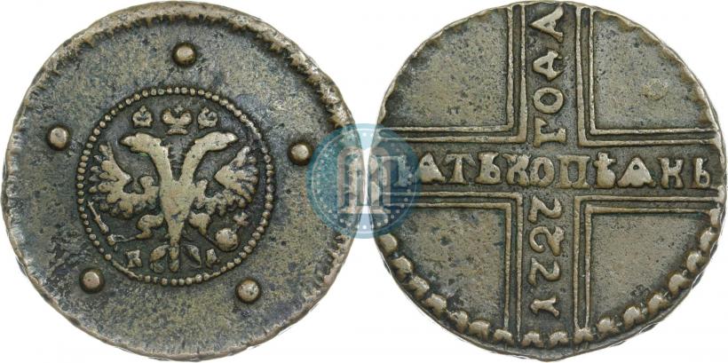 Picture 5 kopecks 1727 year КД 