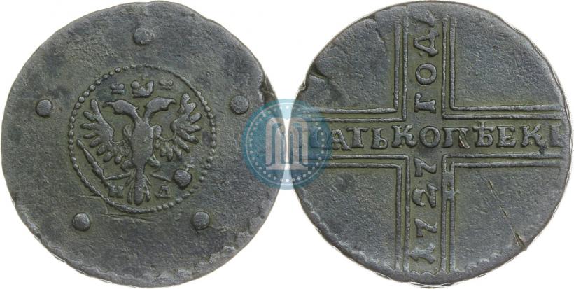 Фото 5 копеек 1727 года НД 