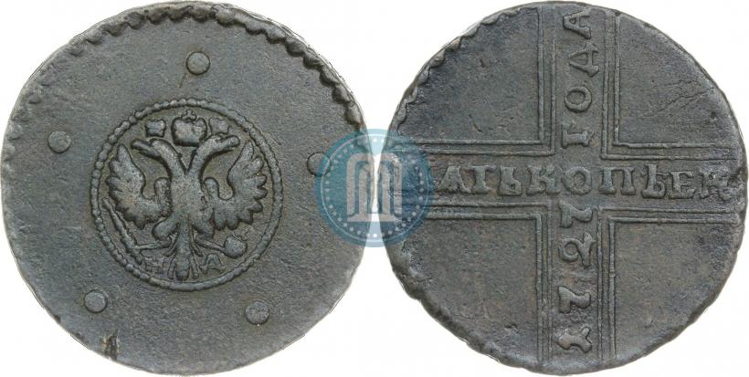 Фото 5 копеек 1727 года НД 