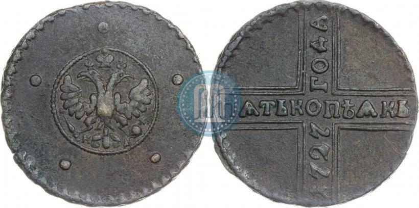 Фото 5 копеек 1727 года КД 