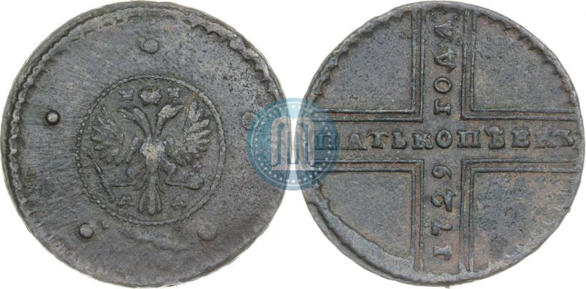 Фото 5 копеек 1729 года МД 