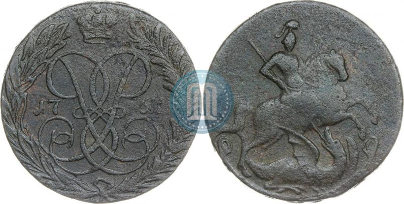 Picture 2 kopecks 1757 year  "Nominal under St. George"