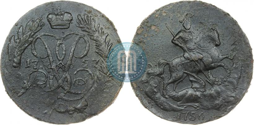 Picture 2 kopecks 1757 year  "Nominal under St. George"