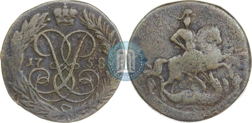 Фото 2 копейки 1758 года  "Номинал под Св. Георгием"