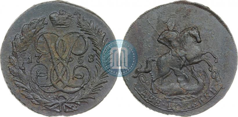 Фото 2 копейки 1758 года  "Номинал под Св. Георгием"