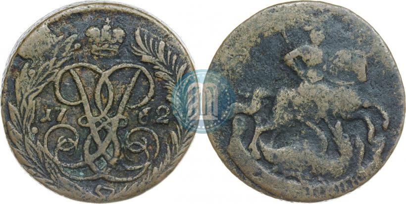 Picture 2 kopecks 1762 year  