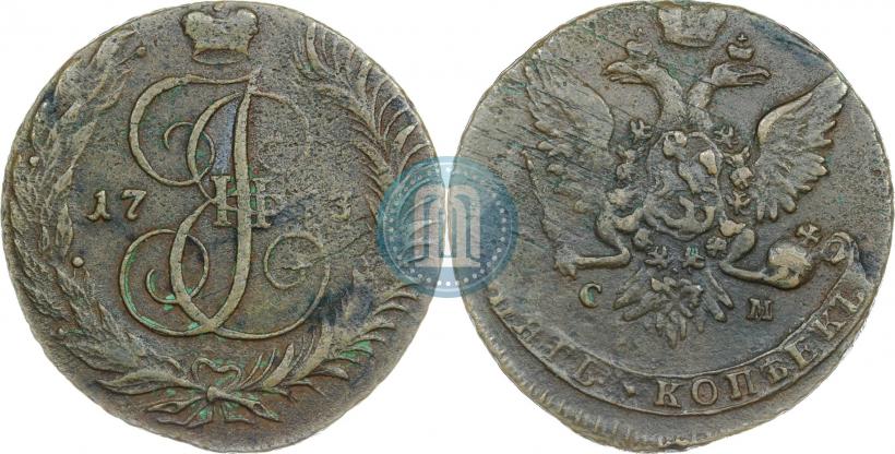 Фото 5 копеек 1763 года СМ 