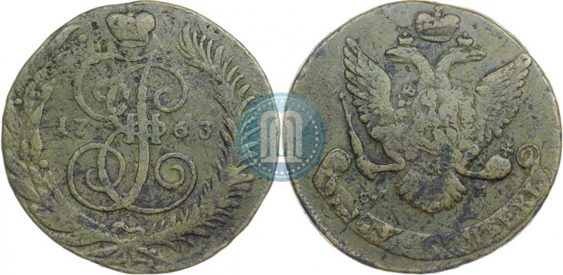 Фото 5 копеек 1763 года СПМ 