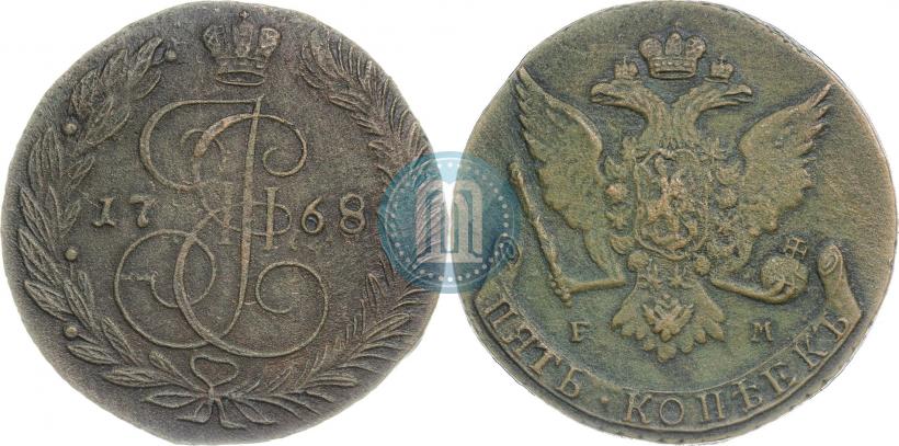 Фото 5 копеек 1768 года ЕМ 