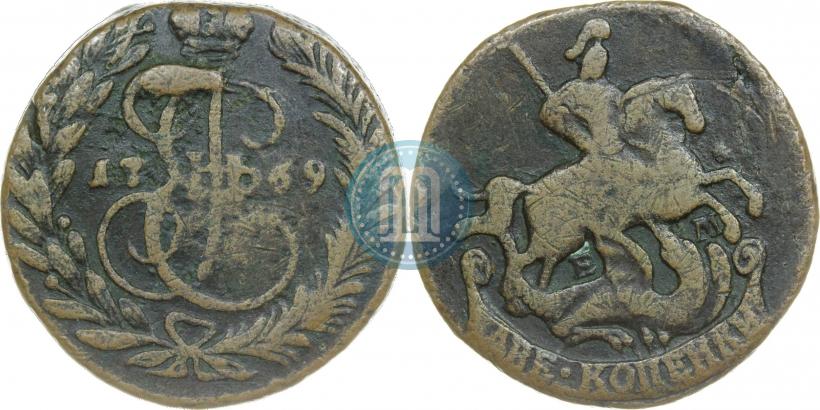 Фото 2 копейки 1769 года ЕМ 