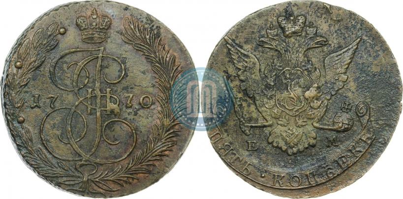 Фото 5 копеек 1770 года ЕМ 