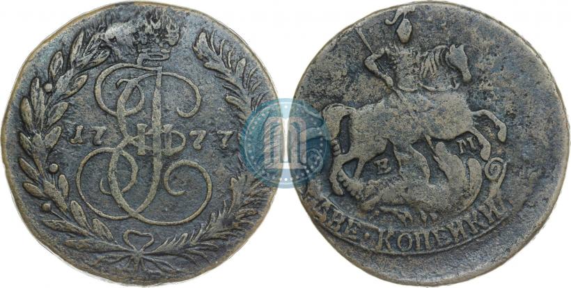 Фото 2 копейки 1777 года ЕМ 