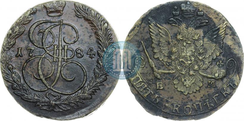 Picture 5 kopecks 1784 year ЕМ 