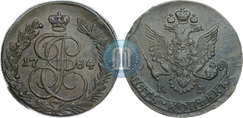 Фото 5 копеек 1784 года КМ 