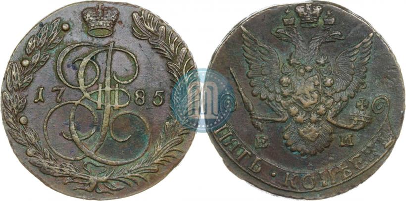 Picture 5 kopecks 1785 year ЕМ 