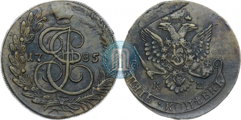 Фото 5 копеек 1785 года ЕМ 