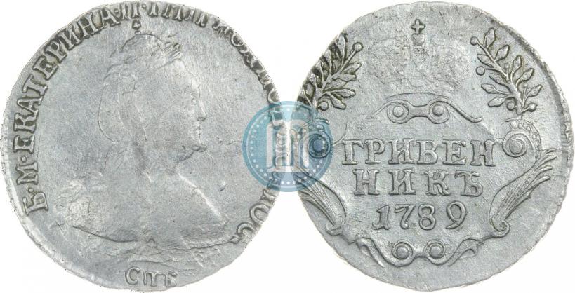 Picture Grivennik 1789 year СПБ 