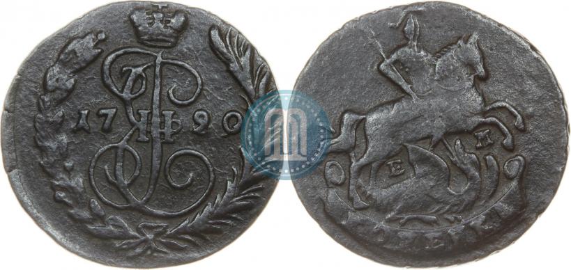 Фото 1 копейка 1790 года ЕМ 