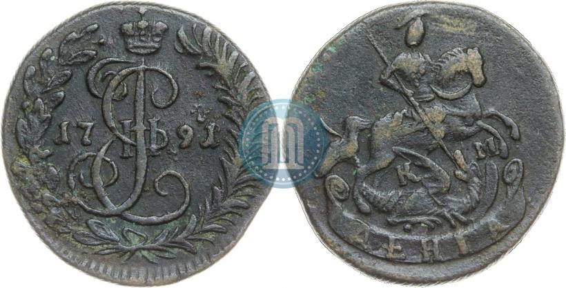 Picture Denga 1791 year КМ 