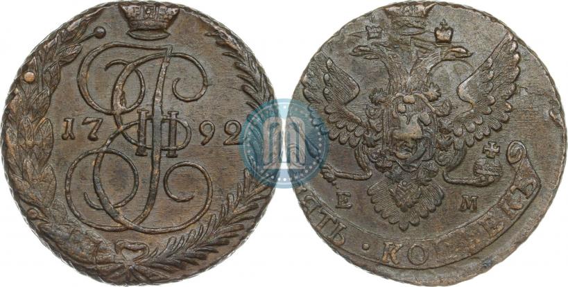 Picture 5 kopecks 1792 year ЕМ 