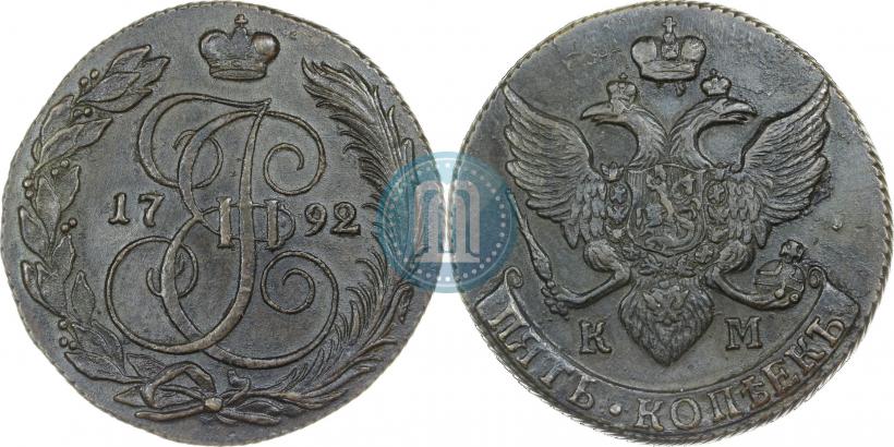 Picture 5 kopecks 1792 year КМ 
