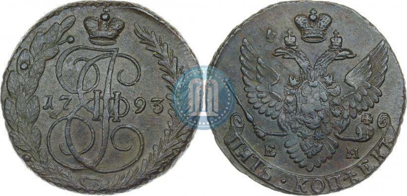 Picture 5 kopecks 1793 year ЕМ 