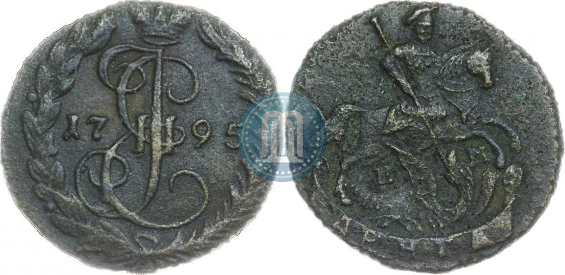 Picture Denga 1795 year КМ 