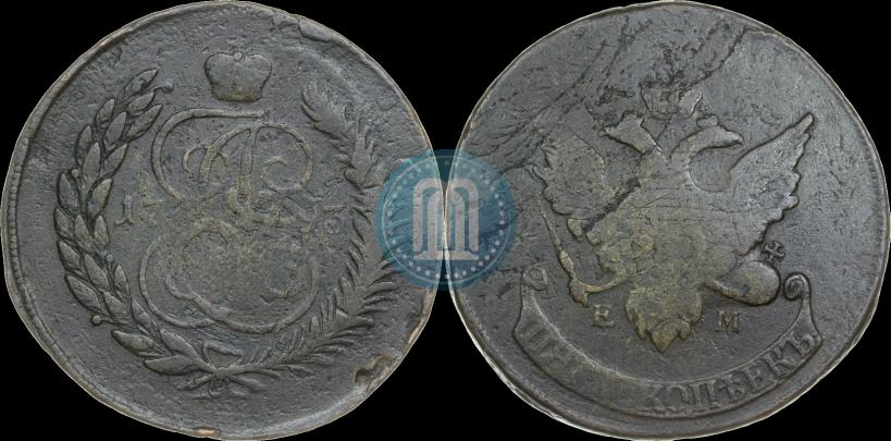 Фото 5 копеек 1793 года ЕМ "Павловский перечекан"