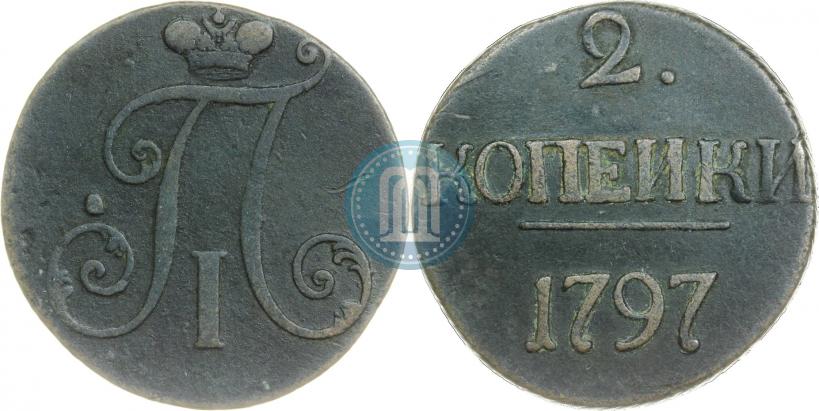 Picture 2 kopecks 1797 year  