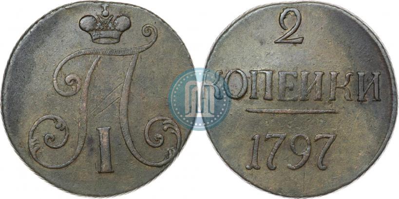 Picture 2 kopecks 1797 year  